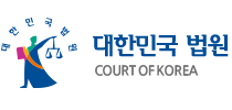 ai partner 대법원