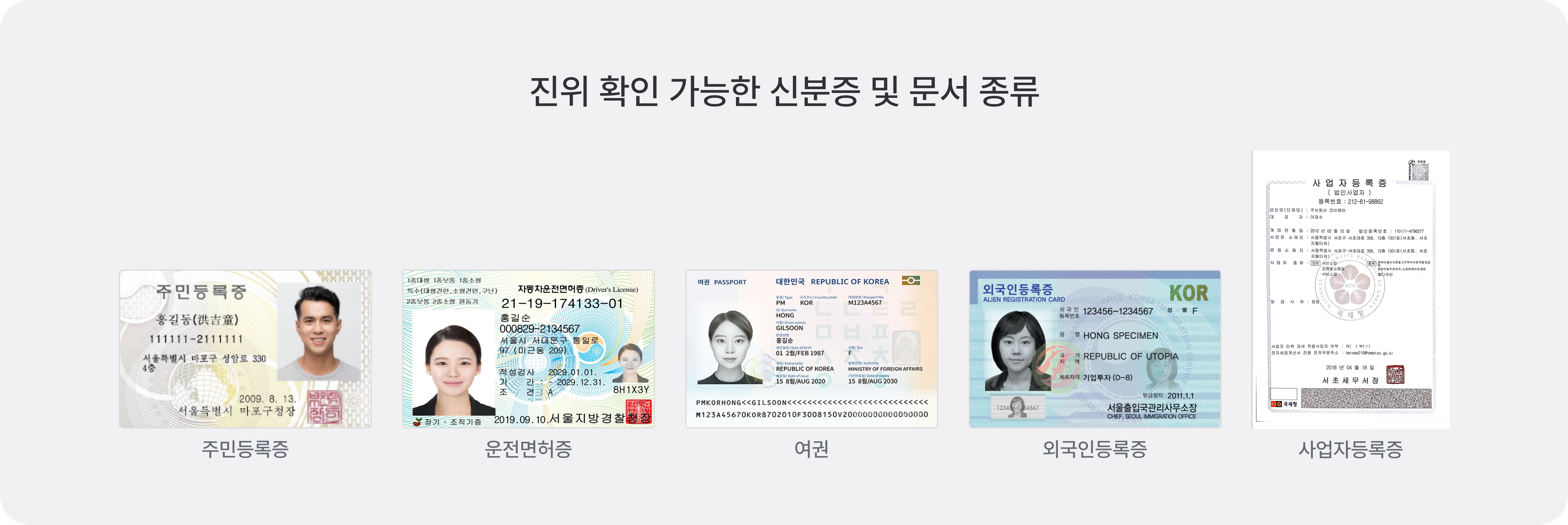 주요기능 이미지