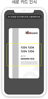 card app img