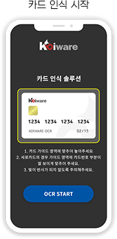 card app img