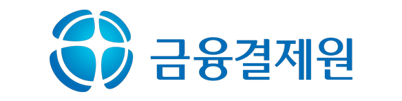 금융결제원