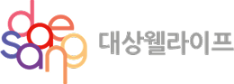 대상웰라이프